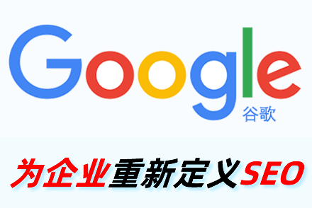 seo优化主要应用到哪些方面?如何做百度优化?